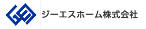 ジーエスホーム 株式会社